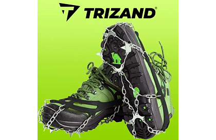 Nesmeky s hroty - velikost 44-47