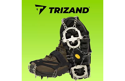 Nesmeky s 12 hroty - velikost 44-47