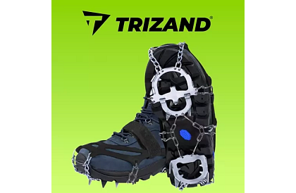 Nesmeky s 12 hroty - velikost 40-44