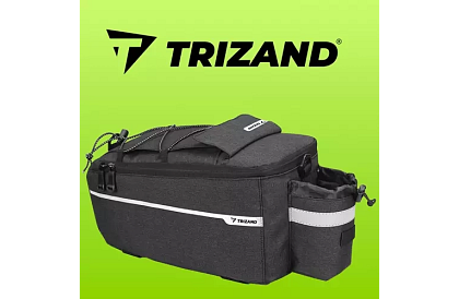 Velká termotaška na kolo