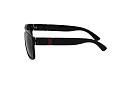 Polarizační sluneční brýle Trizand  21150 – UNISEX - UV 400