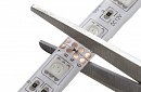 Lumenmax 3528 - RGB LED pásek - 5 metrů. Kompletní sada.
