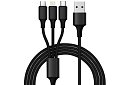 4x USB nabíječka do zapalovače auta + kabel