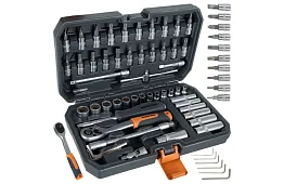 Gola sada nářadí v 56 dílech v kufříku