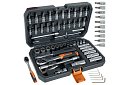 Gola sada nářadí v 56 dílech v kufříku