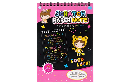 Vyškrabovací sešit s dřevěným stylusem - scratch note