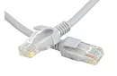 Síťový LAN kabel RJ45 pro počítače a zařízení - 30 metrů