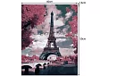 Malování podle čísel - Eiffelova věž - 40x50 cm