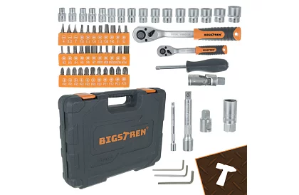 Gola sada 72 dílů v pouzdře