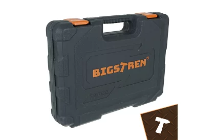 Gola sada 72 dílů v pouzdře