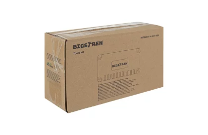 Gola sada 46 dílů v pouzdře