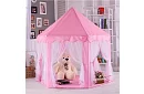 Dětský růžový stan – palác 135 x 135 x 140 cm