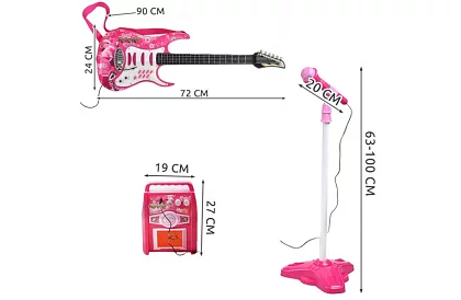 Hudební sada - Kytara + zesilovač + mikrofon