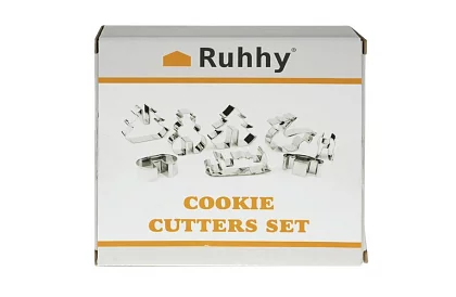 Sada vykrajovátek na cukroví