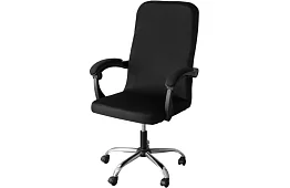 Univerzální potah na kancelářské židle