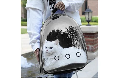 Batoh na přepravu zvířat