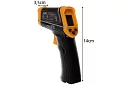 Pyrometr - bezkontaktní infračervený teploměr