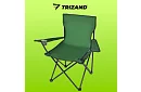 Skládací rybářské křeslo – Kempingové křeslo zelené