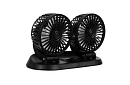 Dvojitý ventilátor do automobilů