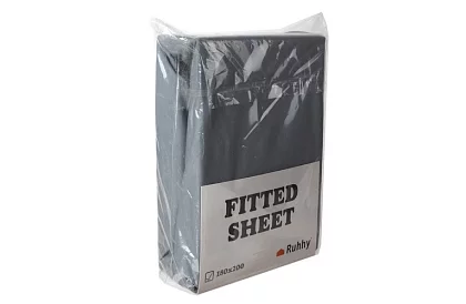 Prostěradlo bavlněné jersey - 180 × 200 × 20 cm